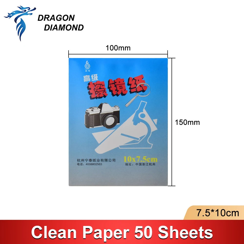 Cleaning Wipes Optics CO2 Laser Lens Clean Paper Soft Tissue Fiber Mirror 50 Sheets Camera Booklet Drop Shipping Filter Glass