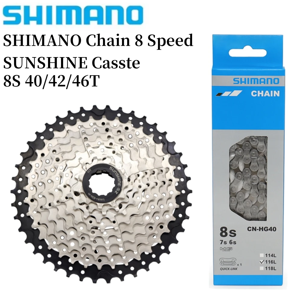 

SHIMANO 8 Speed Bicycle Chain CN HG40 Mountain Bike Chain and SUNSHINE 8S Cassette 40T 42T 46T Freewheel MTB 8 Speed Kits