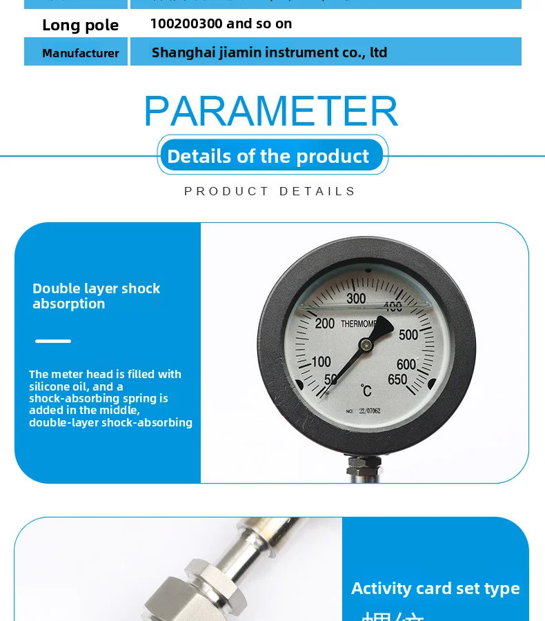 

WTY-411 Shockproof Stainless Steel Thermometer Marine Exhaust Gas Temperature Gauge 50-650 Degrees Diesel Engine 653435 Engine