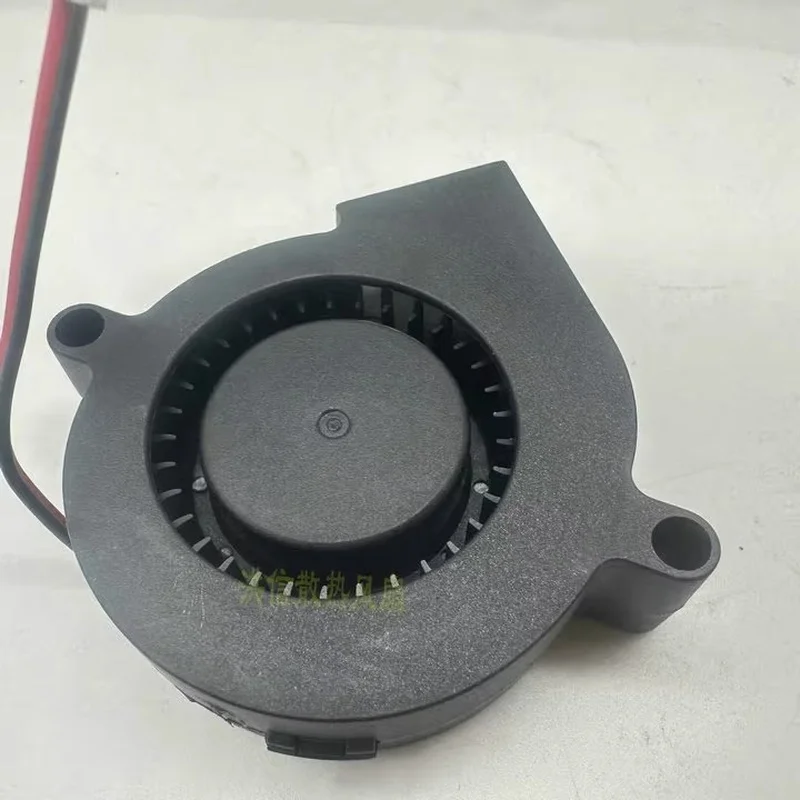 H for COOLCOX BF5015L12S DC12V 0.05A 2-Wire Blower Cooling Fan