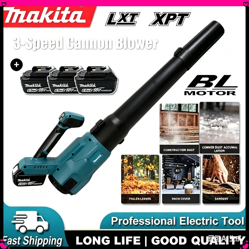

Makita For 18V Battery Cordless Electric Air Blower Handheld Efficient Leaf Snow Dust Blowing Cleaning Power Tool