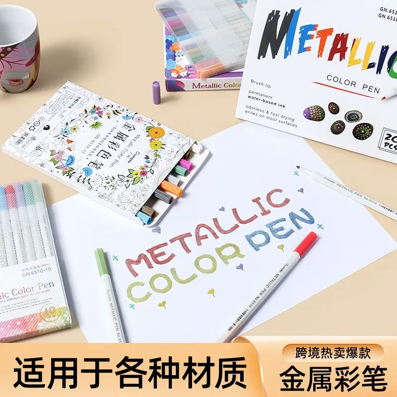 

Guangna 30, цветная метка 6510, металлическая ручка, сделай сам, фотоальбом, ручная роспись, граффити, металлическая ручка на водной основе для НОВОГО поставки