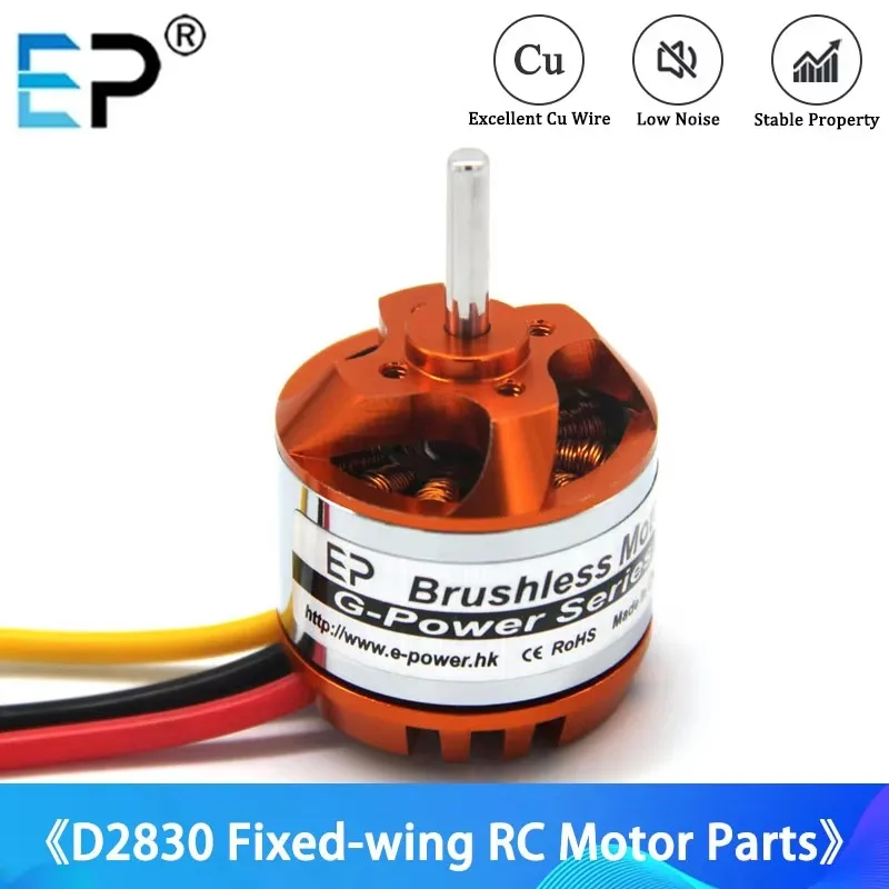 

E-Power RC Brushless Motor D2830 750KV 850KV 1000KV 1300KV 2-4S Lipo 3.175mm Shaft For FPV Racing Drones RC Helicopter Parts