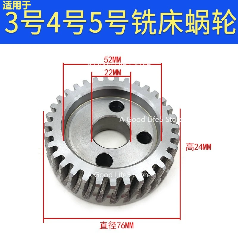

Подходит для фрезерных станков с поворотной головкой 3 и No. 4 аксессуара: винты наклона и поворота головки (левый/правый), турбина C1, шестерня 189
