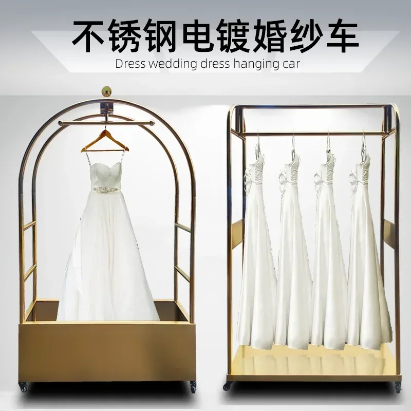 Durable Stainless steel trolley wedding dress photography display stand clothing silent wheel thickened clothes traile