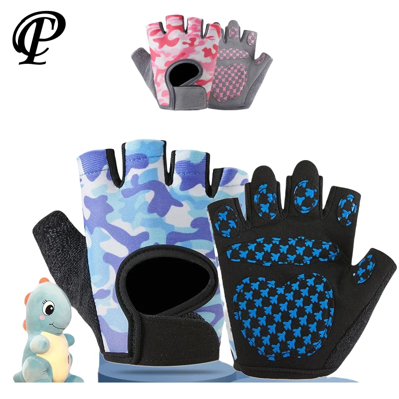 

Детские велосипедные перчатки, дышащие силиконовые противоскользящие амортизирующие перчатки для скутера, скейтборда, спортивные перчатки на открытом воздухе
