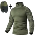 green shirt with pad
