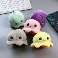 Flipped Octopus Creative Pendant Personalized Plush Doll Keychain Backpack Pendant Cute Face Changing Doll Double Sided Toy