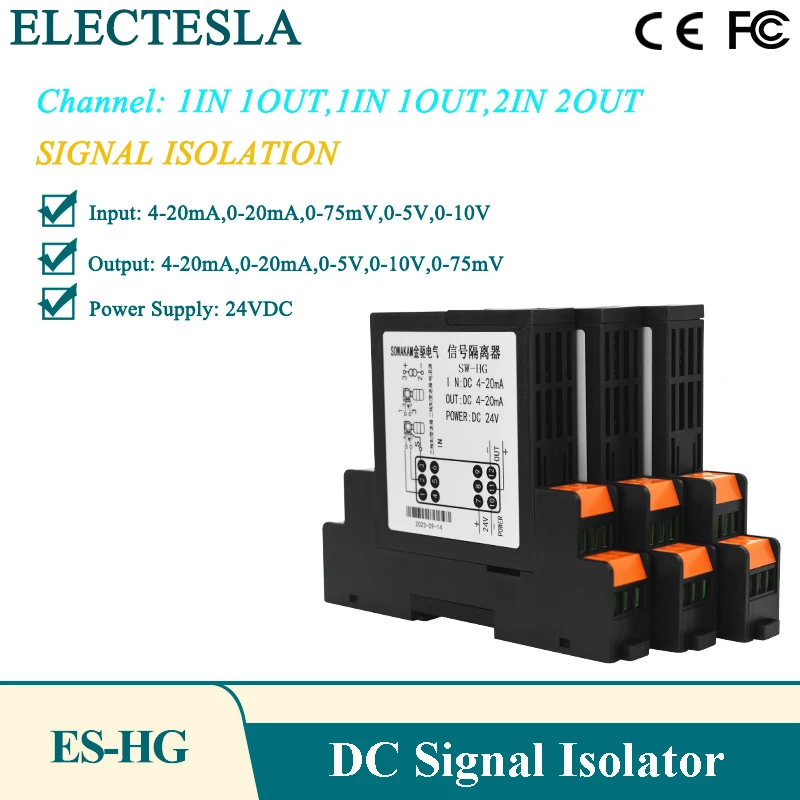 電圧変換モジュール44-20ma-0-20ma-0-5v-0-10v-0-75mv電流変換電圧トランスミッター信号分離ディストリビューター