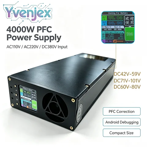 DB 4000W 3000W PFC Portable Power Supply 42V 48V 60V 72V 80V 90V 100V 50A 75A Multi‑Input AC110V AC220V DC380V,  Variable Output