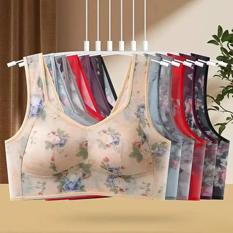 Wireless Comfortable Breathable Underwear Lightweight Cool Feeling Gathered Invisible Bra for Middle-Aged and Elderly Women