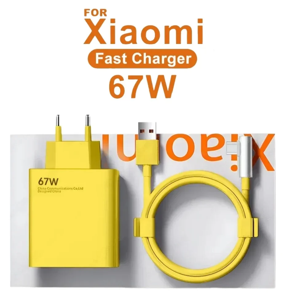For Xiaomi 67W Usb … - image