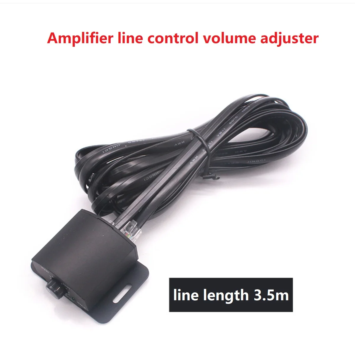Car Amplifier Audio Line Control Volume Remote Control  Regulator PVC Material Abrasion Resistance Anti-aging Long Life