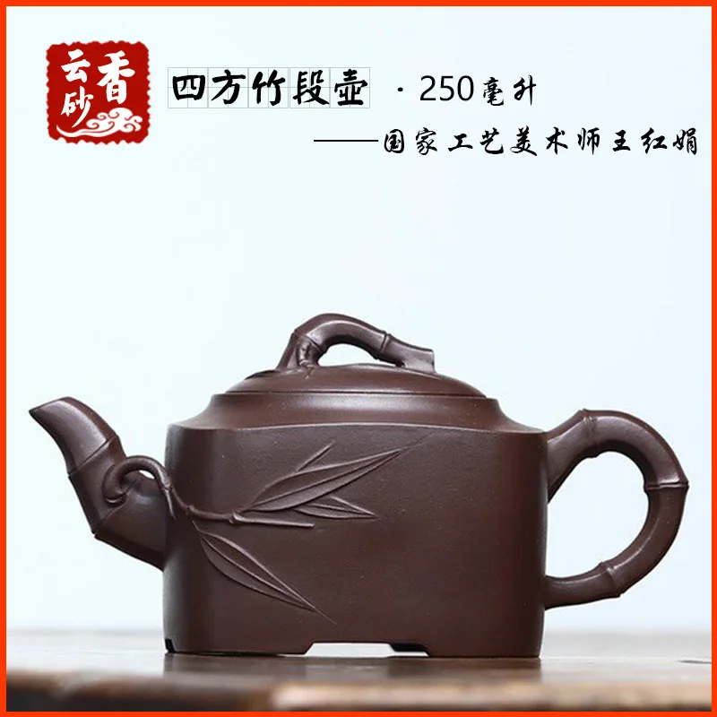 Yixing Clay Set Tea Ceremony Collectible Handcrafted By Famous Artisans With Leaf Design Made From Original Ore Old Purple C