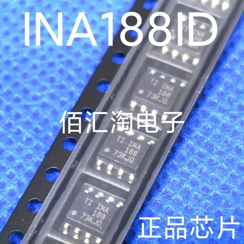INA188ID  INA188IDR Brand new genuine produc:SOIC-8