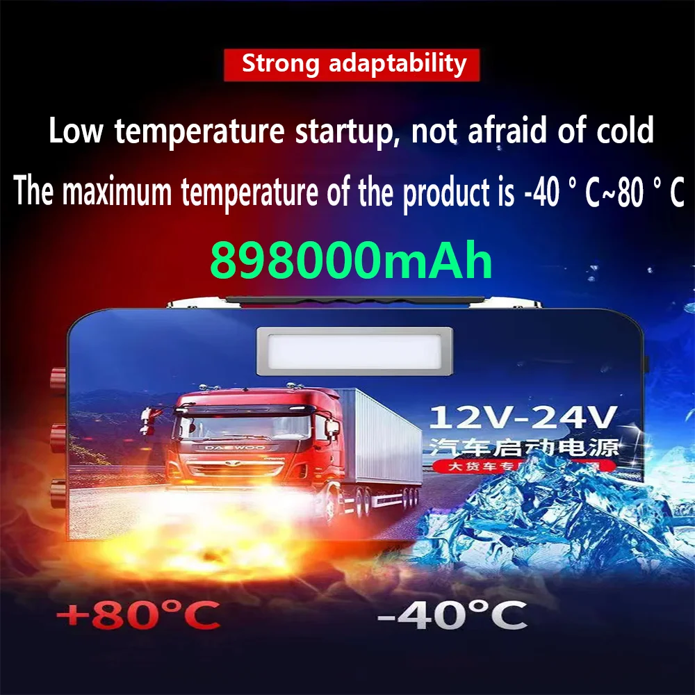 6000A car starter 1698000mAh portable battery charger with LED display screen