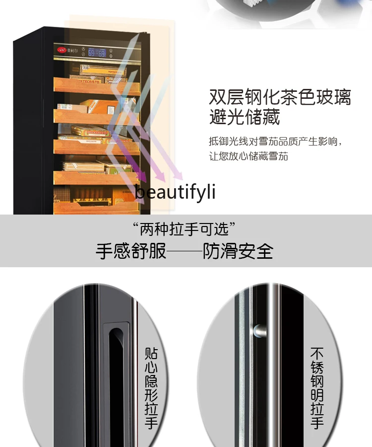 Constant temperature and humidity cigar cabinet Moisturizing compressor  cabinet Refrigerated cabinet Household