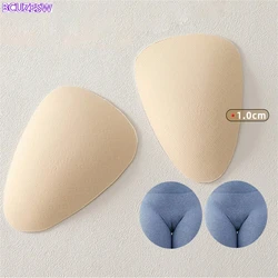 2PC/1PC Camel Toe Concealer Reusable Traceless Invisible Spone For Women Leggings Swimwear Activewear Cover Pad