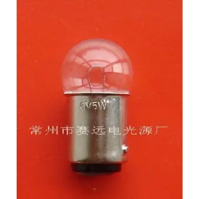 Guaranteed 100%!Ba15d g18 6v 5w miniature bulb  light A245 2025-03