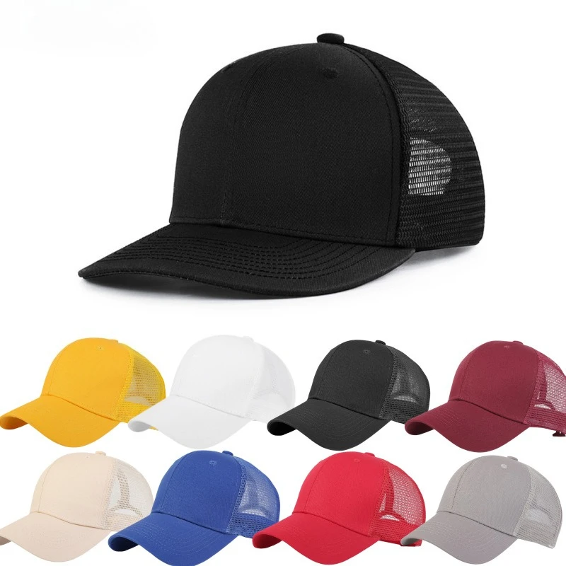 1 six-piece mesh cap, baseball cap, can be printed with logo printing, men's and women's embroidery, duck tongue work cap
