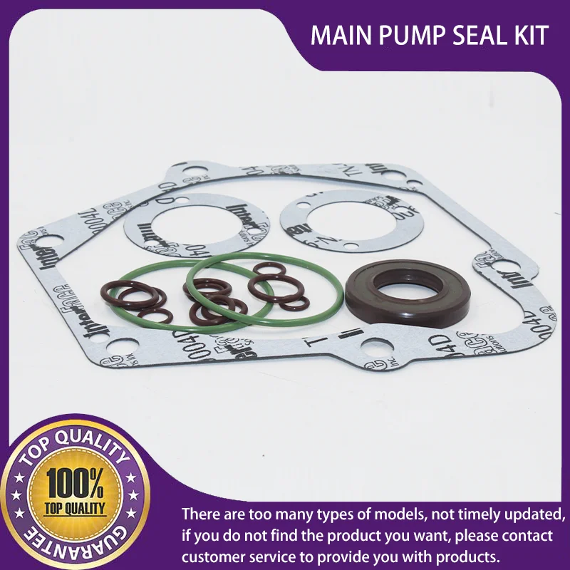 

MAIN PUMP SEAL KIT FOR VICKERS PVE21