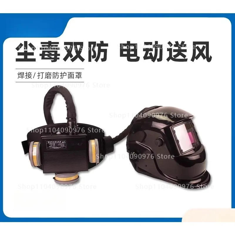 Auto Darkening Powered Air Purifying Respirator Welding Helmet for Arc and TIG Welder