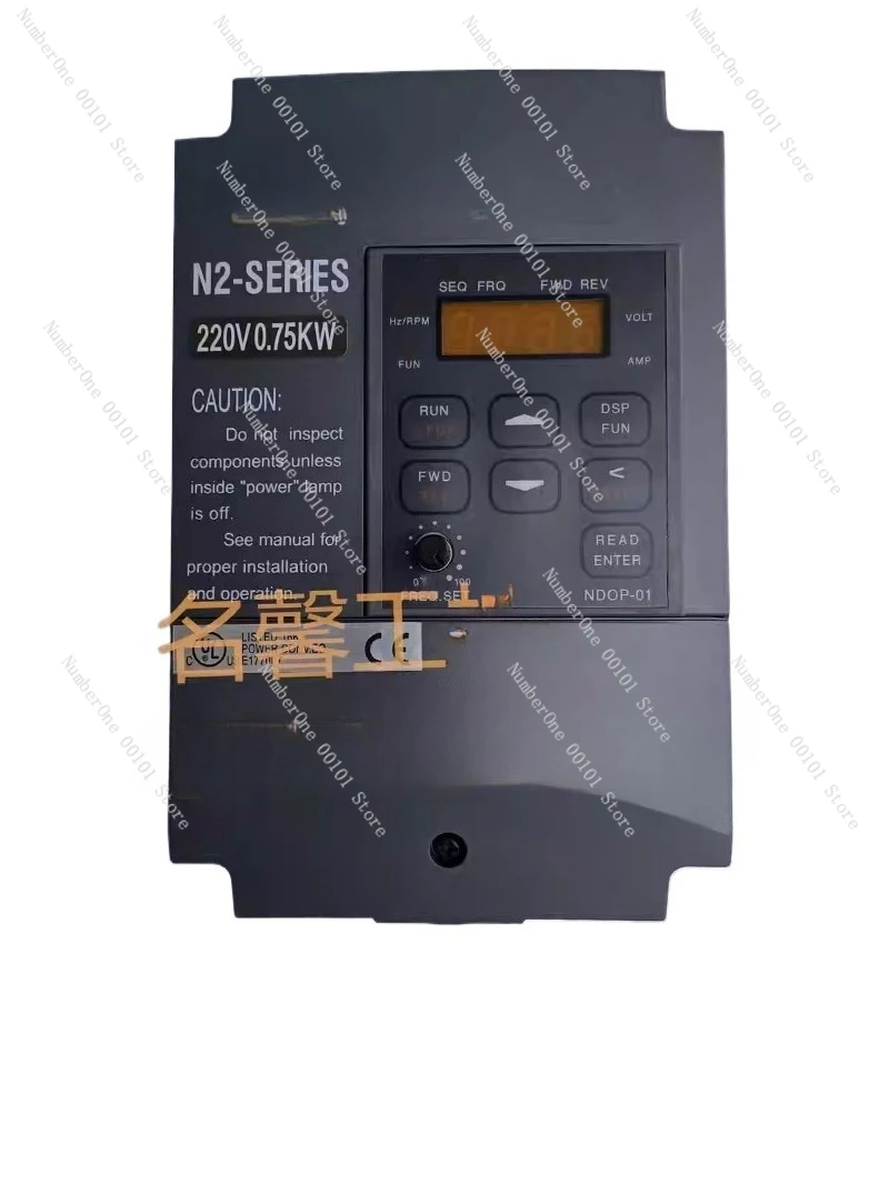 Inverter N2-2P5 201… - image