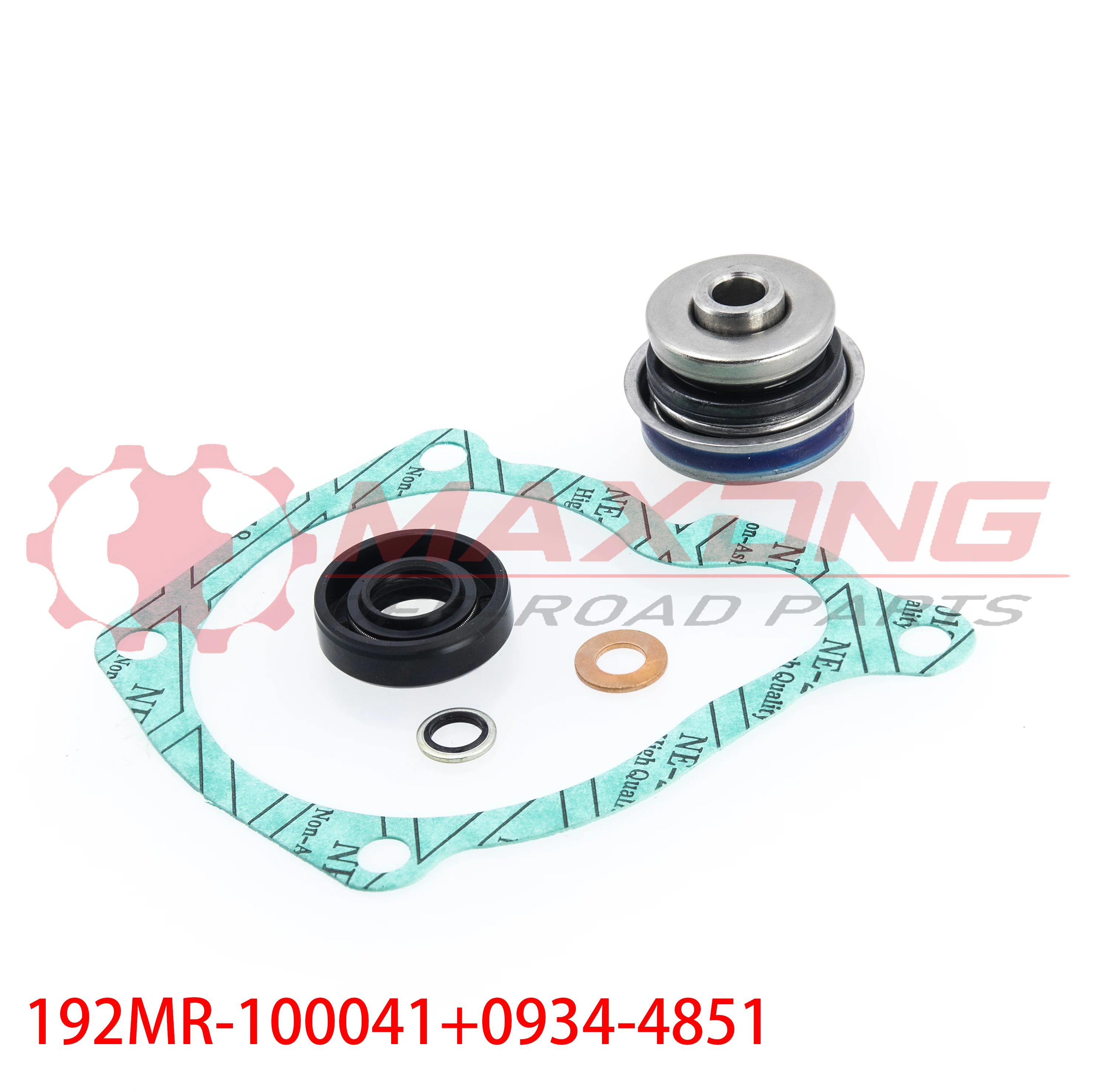 Сальник для Stels 500K/GT, Kazuma 500, Jaguar J500 ATV 192MR-1000410 LU018296, Xinyang XY500, Panda GT1 9931-062500 LU028070, X500