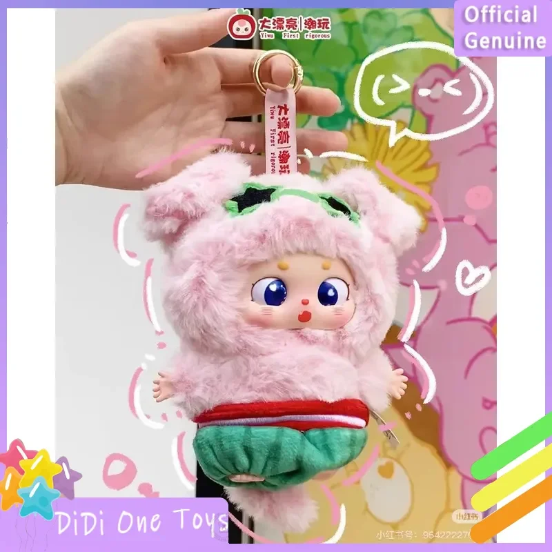 

Оригинальная детская фасоль Three Little Fatty Bean Что ешь сегодня Слепая коробка Подлинные модные игрушки Фигурки Сумка Подвески Подарок на день рождения для девочки