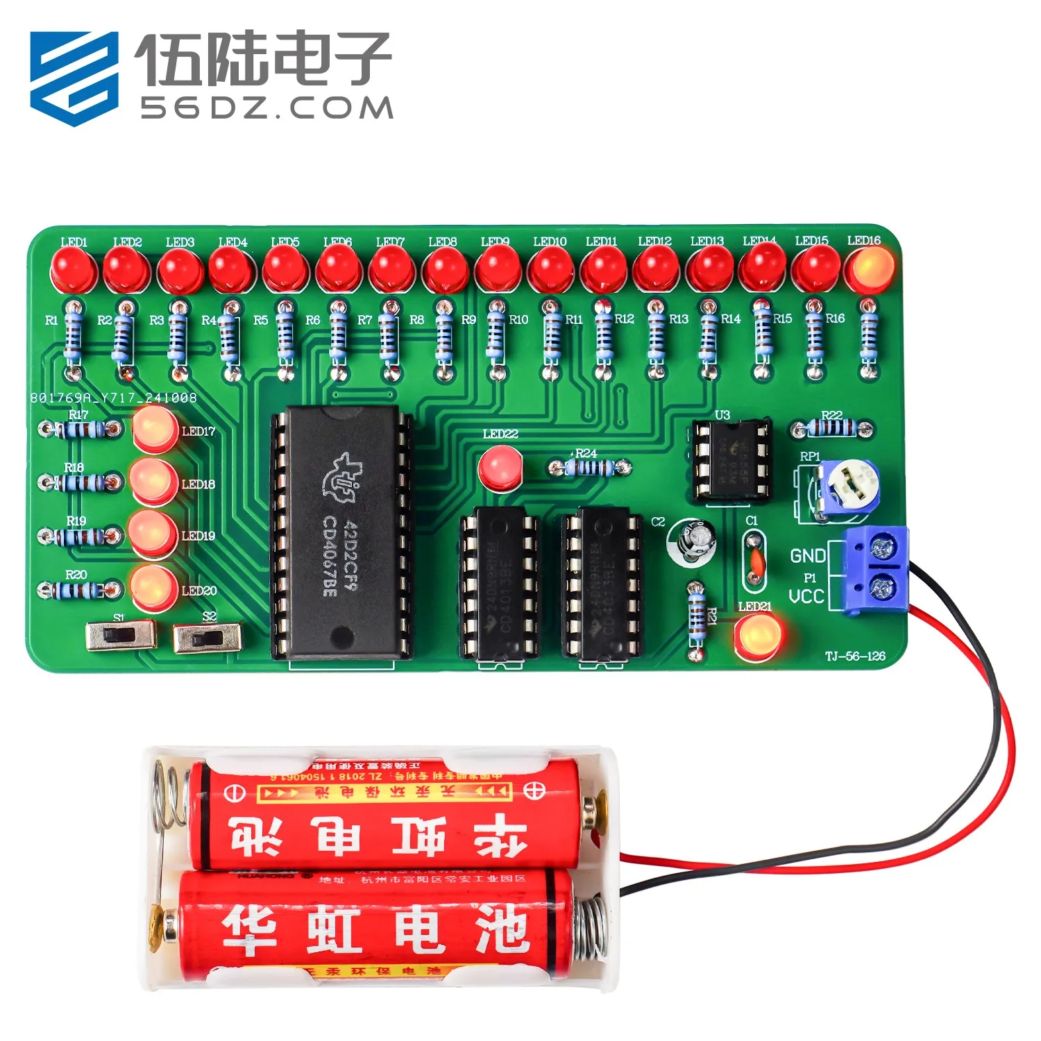 Running Lights Teaching Experiment Kit Full Plug-in Soldering Practice Bulk Time Base Circuits + Trigger Integrated Circuits