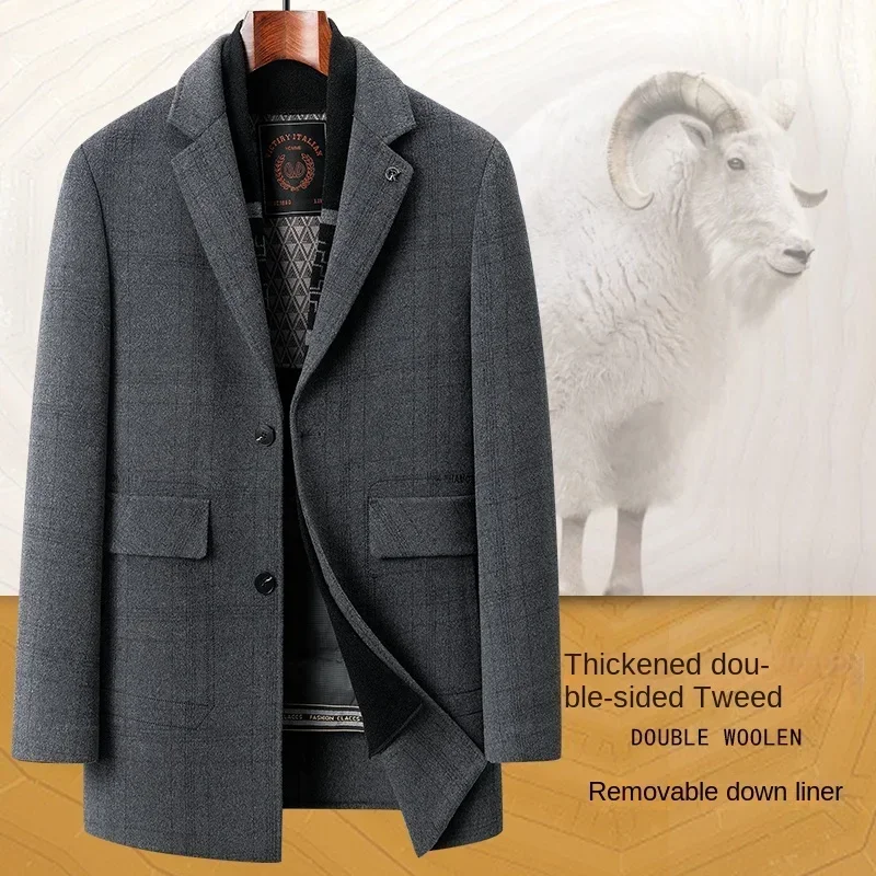 

Men's double-sided woolen coat autumn and winter new lapel wool coat in the long can be removed from the inner liner