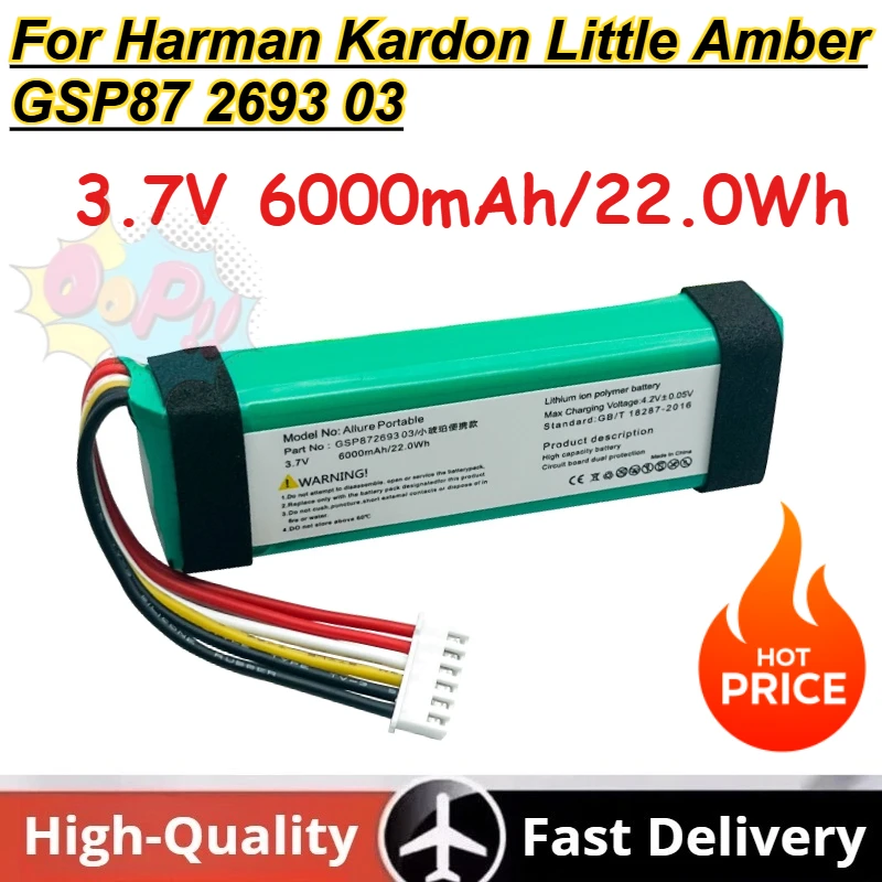 

3.7V 6000mAh/22.0Wh Lithium Lon Polymer Battery for Harman Kardon Little Amber GSP87 2693 03 Portable Speaker Batteries