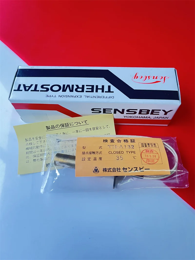 TH-A132 imported sensbey temperature sensor, sensitive thermostat 500W genuine,