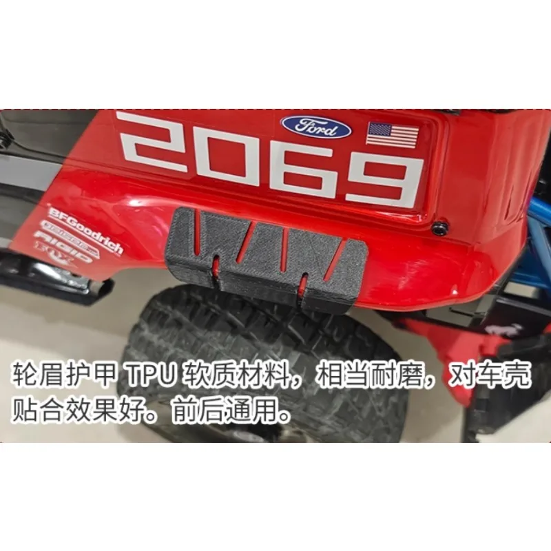 MJX H8P 1/8 Scale RC Crawler Car Body Armor Protector Set  Wheel Eyebrow Armor Arches Cover Rc Car Upgrade Accessories