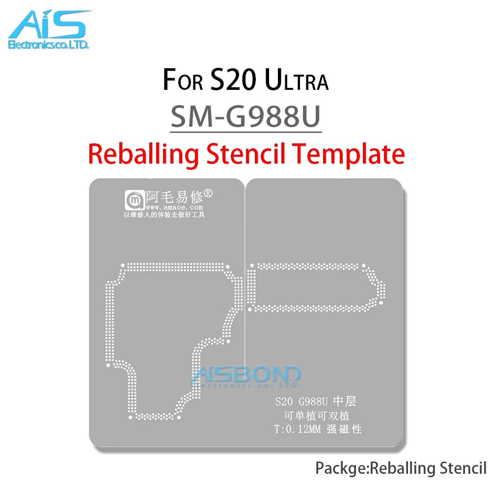 Middle Layer Reballing Stencil Template For Samsung S20 SM-G988U G988U G988B G988B G988BR Positioning Solder Tin Planting Net