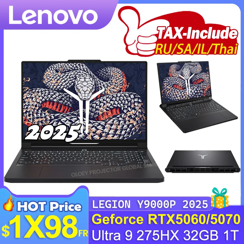 شاشة LENOVO LEGION Y9000P 2025 Ultra9 275HX RTX5060/RTX5070 32GB 1 تيرابايت 16 بوصة 2.5K 240 هرتز OLED DCI-P3