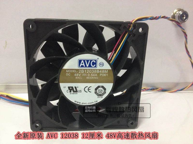 New Avc 12038 48V 0… - image