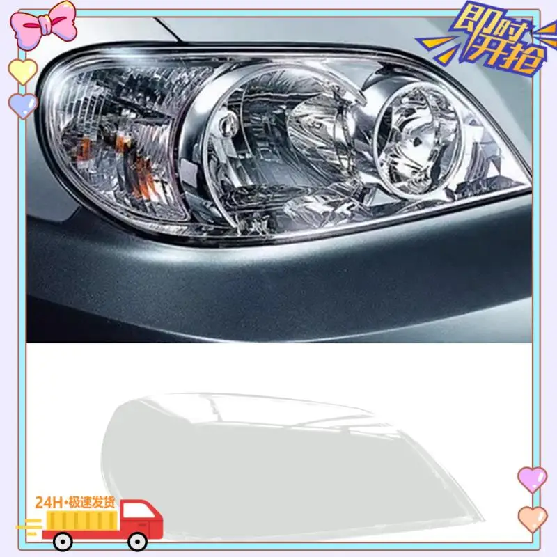 

Headlight Shell Lamp Shade Transparent Lens Cover Headlight Cover For Kia Sedona 2004-2006