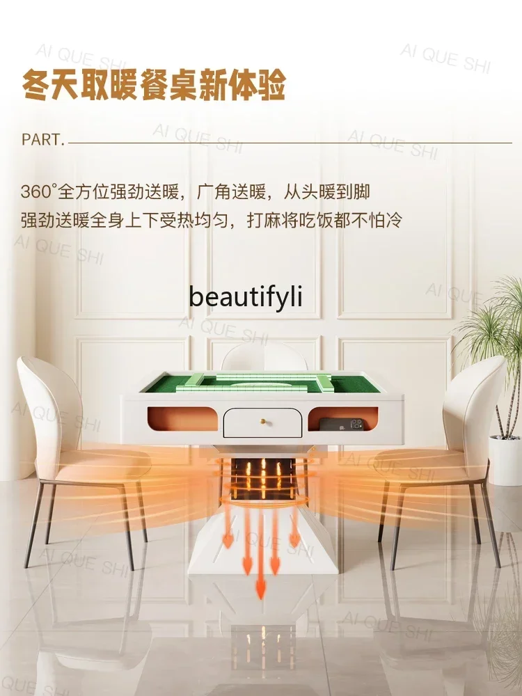 

YH17 New style Automatic rock slab heating mahjong table dining table light luxury silent mahjong machine integrated household
