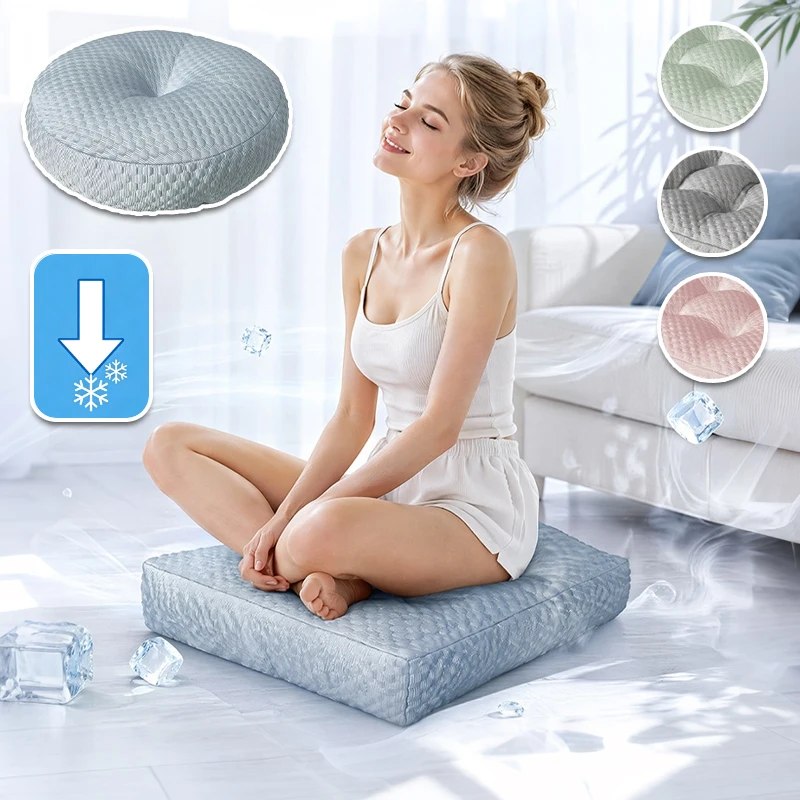 

New Summer Cooling Floor Pillow Ice Bean Cushion with Anti-slip Bottom Breathable Massage Design for Office Chair Dining Chair
