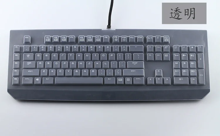 Transparent Clear Silicone Keyboard Cover Film For Razer BlackWidow Ultimate 2014 Elite Mechanical Gaming