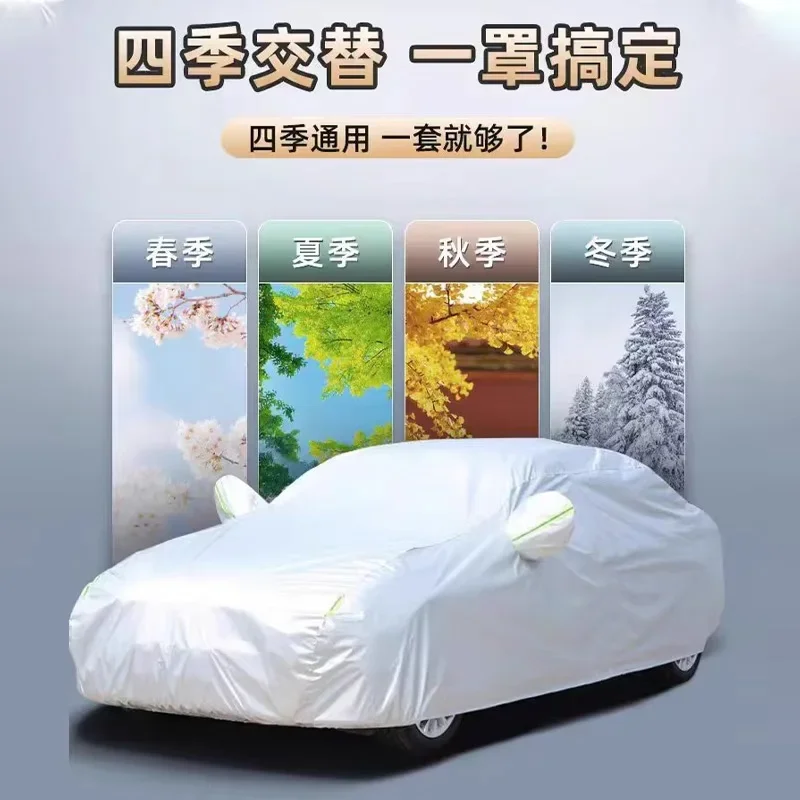 

Car cover For Mercedes Benz GLA 200 X156 Full cover Waterproof sun protection cover Scratch resistant cars accessories