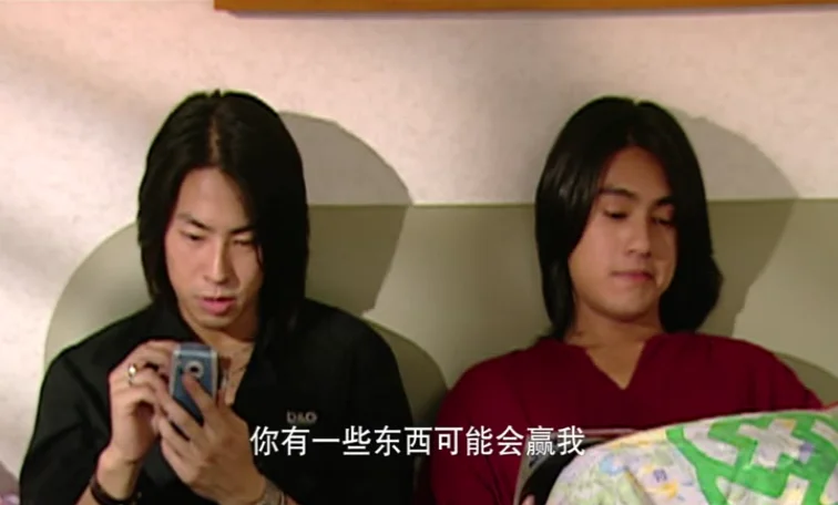 Imagem -03 - Série Completa de China Life tv Drama Discos de Dvd Grupo Meteor Garden Parte Love Youth Story tv Show Language Língua Chinesa 130 a