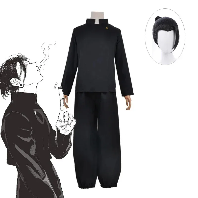 

Jujutsu Kaisen Geto Suguru Cosplay Costume Japanese Anime Game Uniform