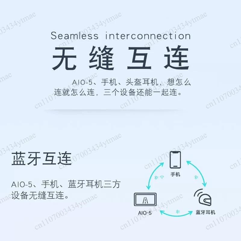 Motorcycle smart car system AIO-5 dashcam HD dual-camera navigation tire pressure monitoring view 3