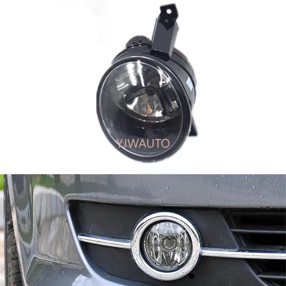 

For VW BORA 2009 2010 2011 2012 Foglights Car Fog Lamp auto Signal Lamp Front Bumper Grille Driving Fog Light Assembly