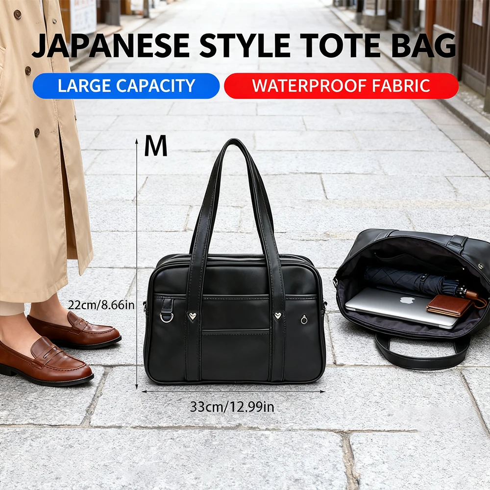 اليابانية ثنائية الأبعاد طالب JK موحدة حقيبة مقاومة للاهتراء فتاة بولي PU المدرسية كوس مقاوم للماء حقيبة يد رسول واحدة الكتف