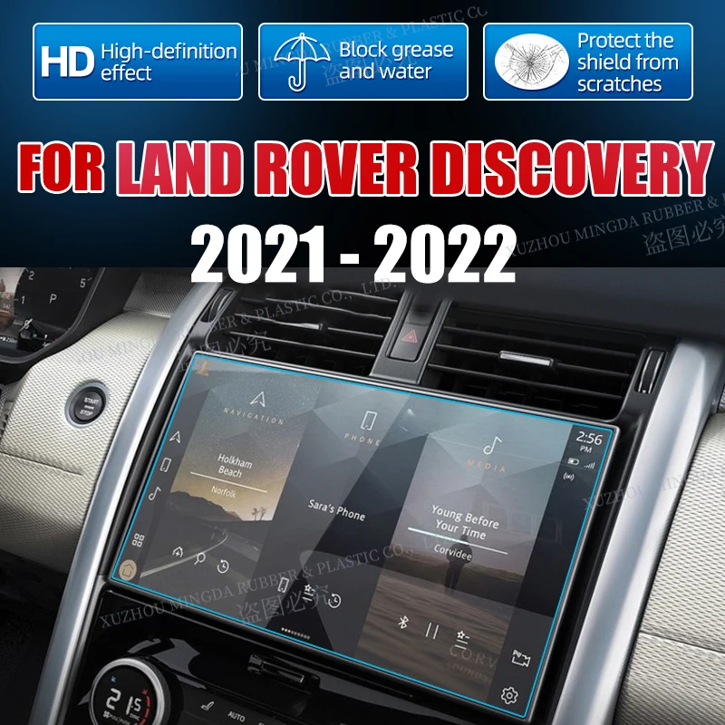 11.4inch Tempered HD Dashboard Screen Protector For Land Rover Discovery 2021 2022 Car GPS Navigation Screen Film