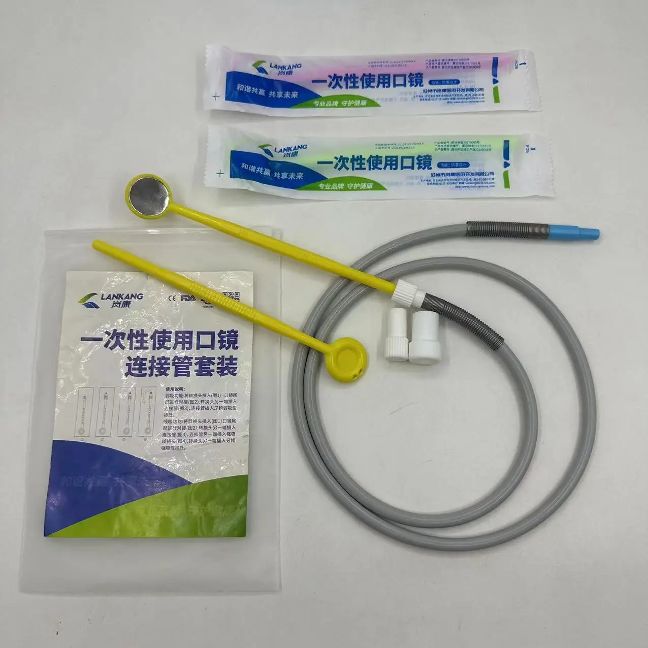 

Suction Tube Mouth Mirror with Suction and Anti Fog Function Cannot Withstand High Temperatures Disinfect Dental Instruments