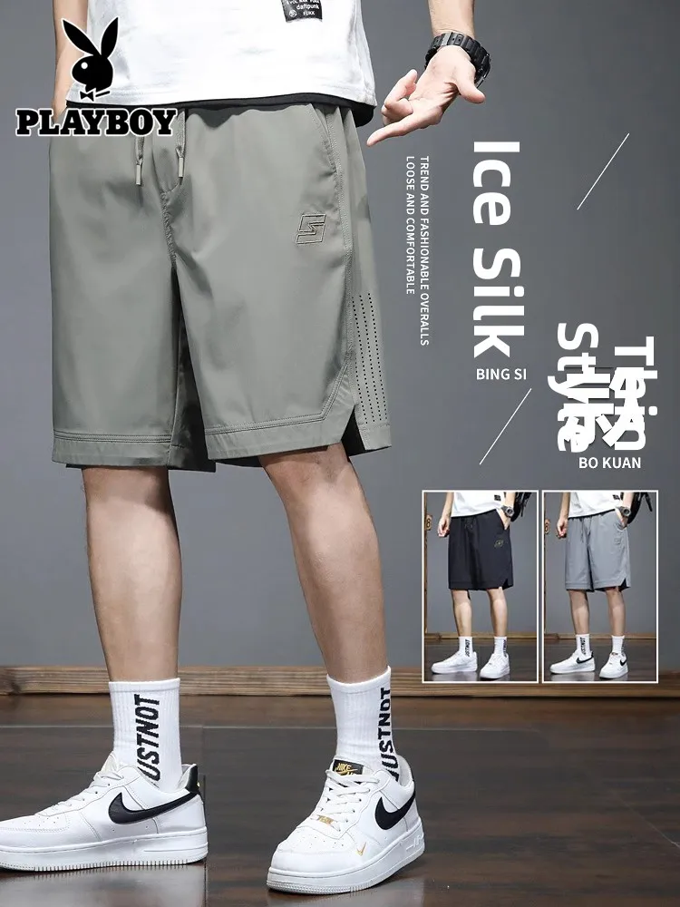  Ice Silk Men's orts Summer Thin Loose Casual Mid-Length Summer Qui Dry Sports Five-Quarter Pants Breathable